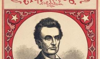 文艺委员竞选稿 文艺委员竞选稿