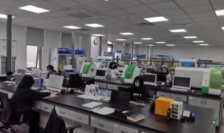 天津12日下午放假 天津12日下午放假