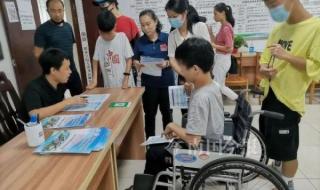 中专生一路免试升本 中专生一路免试升本