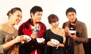 我们约会吧歌曲 我们约会吧歌曲