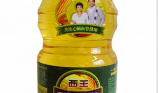 西王玉米油价格 西王玉米油价格