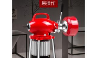 疏通下水道工具 疏通下水道工具