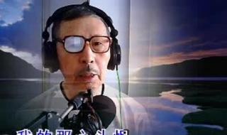 月儿弯弯电视剧 月儿弯弯电视剧