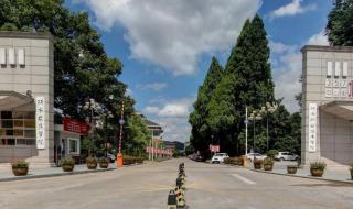 浙江丽水职业学院 浙江丽水职业学院