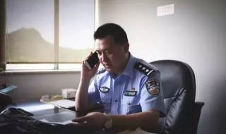 一杠三星是什么级别 一杠三星是什么级别