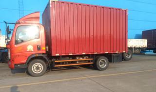 渭南长途汽车站 渭南长途汽车站