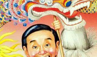 周星驰打台球的电影 周星驰打台球的电影