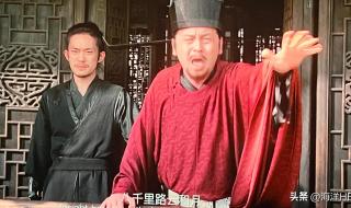 岳飞传电影 岳飞传电影