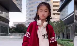 臻臻是男孩还是女孩