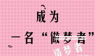 浙江大学分数线 浙江大学分数线