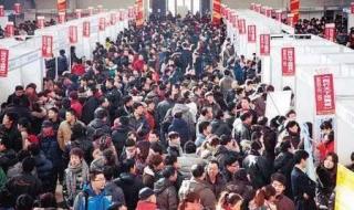 人社部辟谣延迟退休 人社部辟谣延迟退休