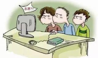 文科一本分数线 文科一本分数线