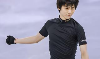 羽生结弦将开发布会 羽生结弦将开发布会