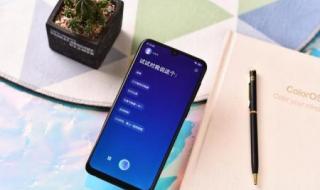 啥手机好用性价比高 啥手机好用性价比高