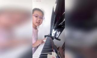 瑾萱广场舞 瑾萱广场舞