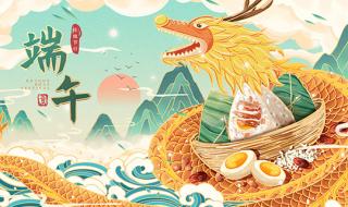 5月放假安排2021 5月放假安排2021