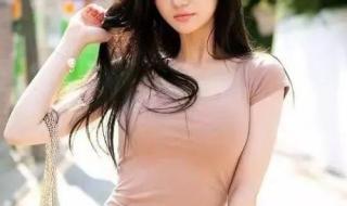 中年少女是什么意思 中年少女是什么意思