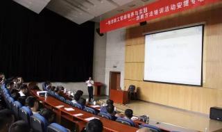 成都计算机培训学校 成都计算机培训学校