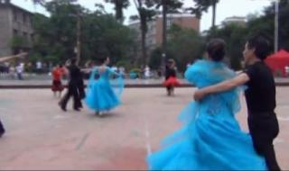 北京平四交谊舞教学