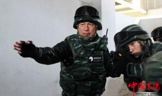 中国雪豹突击队 中国雪豹突击队