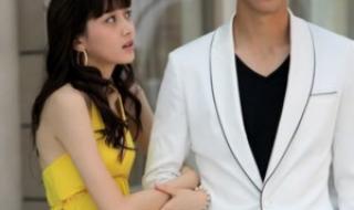 一不小心爱上你歌曲