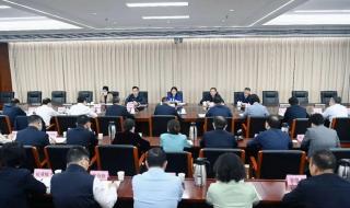 武汉东湖高新区 武汉东湖高新区