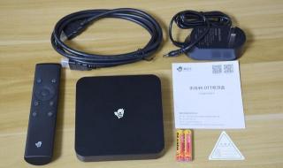 无线看电视 无线看电视