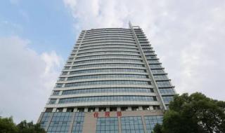 蒙城县第一人民医院