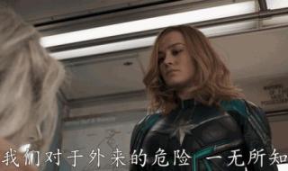 惊奇队长2终极预告 惊奇队长2终极预告