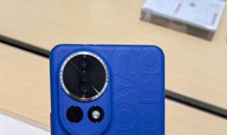 nova12ultra nova12ultra