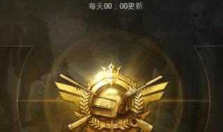 网游之无敌战神 网游之无敌战神