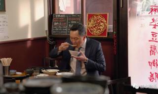 中华小当家原型去世 中华小当家原型去世