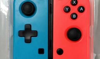 游戏手柄多少钱