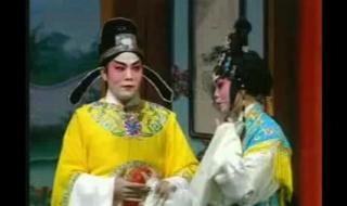 唐伯虎点秋香2粤语 唐伯虎点秋香2粤语