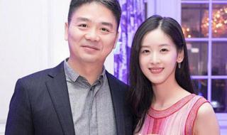 私募有哪些大公司 私募有哪些大公司