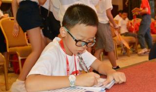 李阳疯狂英语夏令营