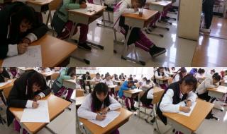 上海教师资格证考试 上海教师资格证考试