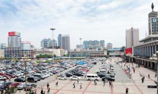 沈阳北站北广场 沈阳北站北广场