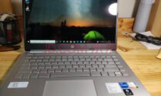 一般家用笔记本推荐