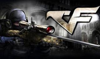 cf人物图片 cf人物图片