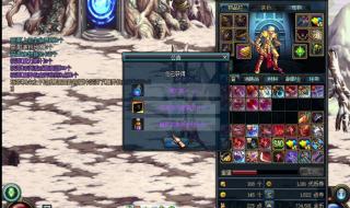 dnf赛利亚的祝福 dnf赛利亚的祝福