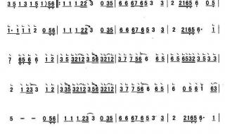 一个容易受伤的女人