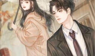 6本好看的高干文推荐 6本好看的高干文推荐