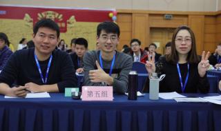 重庆文都考研培训 重庆文都考研培训