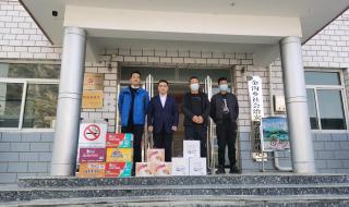 兰州电信网上营业厅 兰州电信网上营业厅