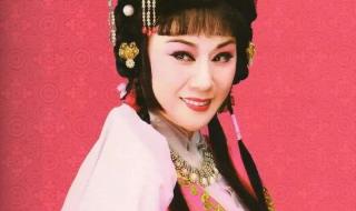 豫剧李金枝唱段 豫剧李金枝唱段