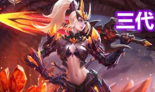 水晶猎龙者图无遮挡 水晶猎龙者图无遮挡