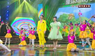 济南电视台跨年晚会 济南电视台跨年晚会