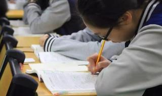 中学生网站 中学生网站