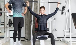 健身房器械使用大全